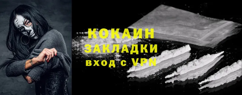 Cocaine Эквадор  купить наркоту  Тихорецк 