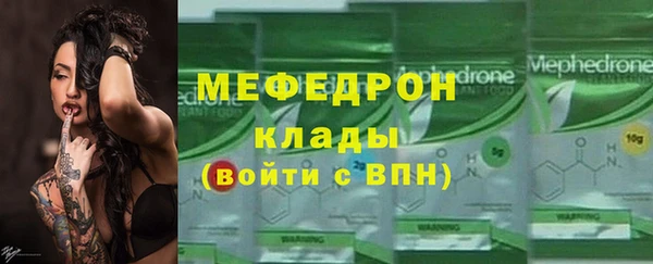 винт Богородицк