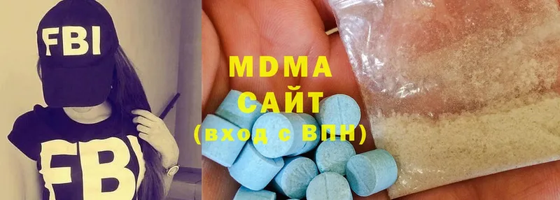 MDMA молли  магазин  наркотиков  Тихорецк 